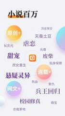 欧宝体育官网APP